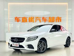 Mercedes-Benz C-Class C 260 L AMG Line Exclusive Edition - ფოტო 1