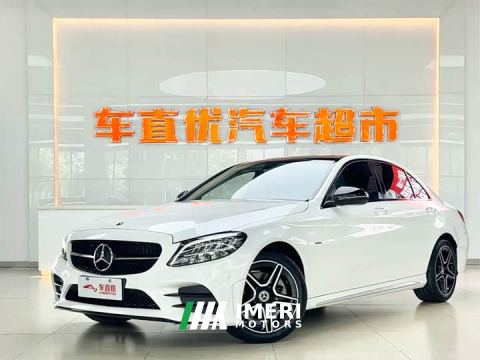 2021 Mercedes-Benz C-Class C 260 L AMG Line Exclusive Edition