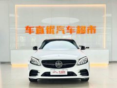 Mercedes-Benz C-Class C 260 L AMG Line Exclusive Edition - ფოტო 3