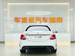 Mercedes-Benz C-Class C 260 L AMG Line Exclusive Edition - ფოტო 6