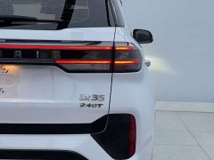 Beijing ix35 2021 240TGDi DCT 2WD GLS Leading Edition - ფოტო 6