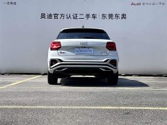 Audi Q2L 35TFSI Fashion Dynamic Edition - ფოტო 5
