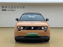 Firefly Zizai Edition - ფოტო 2