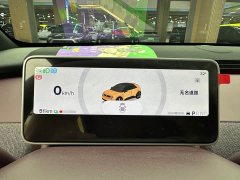 Firefly Zizai Edition - ფოტო 9