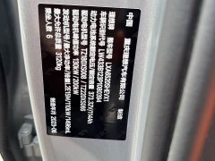 Li Auto L9 2022 Max - ფოტო 12