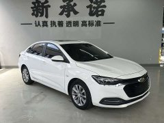 Chevrolet Cruze 320 Automatic Enjoy Sunroof Edition - photo 2
