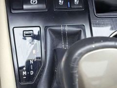 Lexus RX 2020 300 AWD Elegance National VI - ფოტო 15