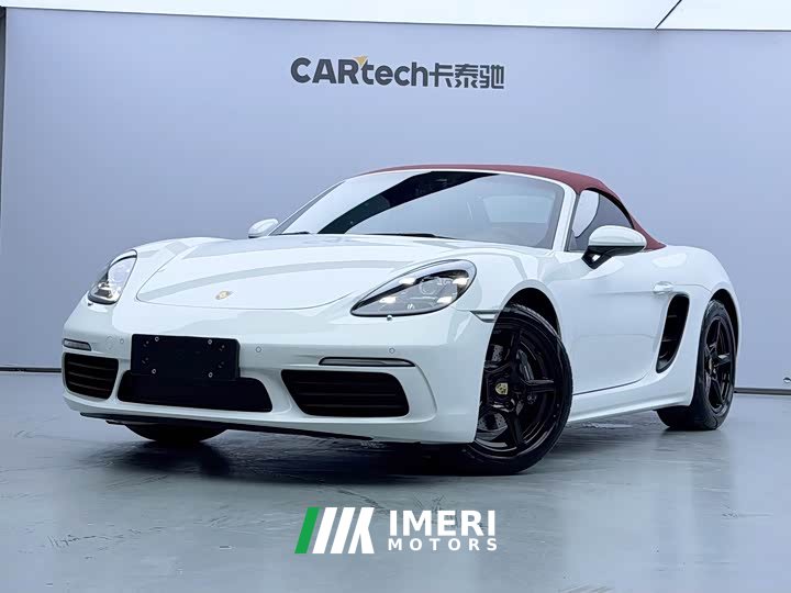 Porsche 718 Boxster 2.0T
