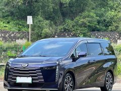 GAC Aion S Plus DM-i 150km MAX - ფოტო 1