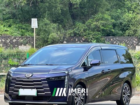 2024 GAC Aion S Plus DM-i 150km MAX - ავტომობილი ჩინეთიდან