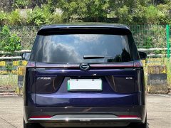 GAC Aion S Plus DM-i 150km MAX - ფოტო 15