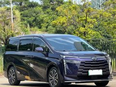 GAC Aion S Plus DM-i 150km MAX - ფოტო 3