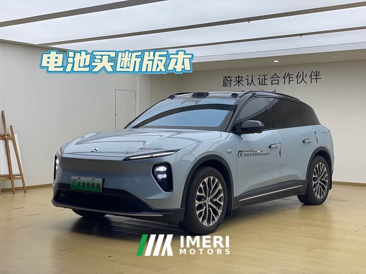 NIO ES6 75kWh
