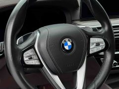 BMW 5 Series 2021 530Li Premier Luxury Package - ფოტო 13