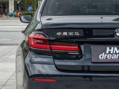 BMW 5 Series 2021 530Li Premier Luxury Package - ფოტო 9