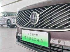 Volvo S90 Plug-in Hybrid Four-Wheel Drive Long Range Smart Luxury Edition - ფოტო 5