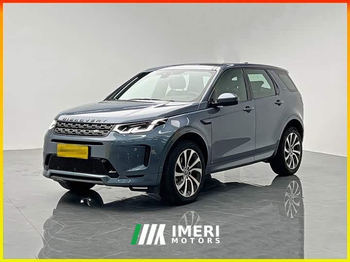 Land Rover Discovery Sport 249PS R-Dynamic Performance Edition