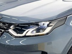 Land Rover Discovery Sport 2020 249PS R-Dynamic Performance Edition - ფოტო 11