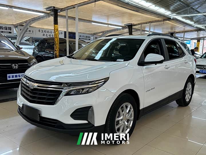 Chevrolet Equinox Trailblazer 535T Chijie Edition