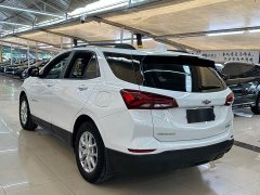 Chevrolet Equinox Trailblazer 535T Chijie Edition - photo 6