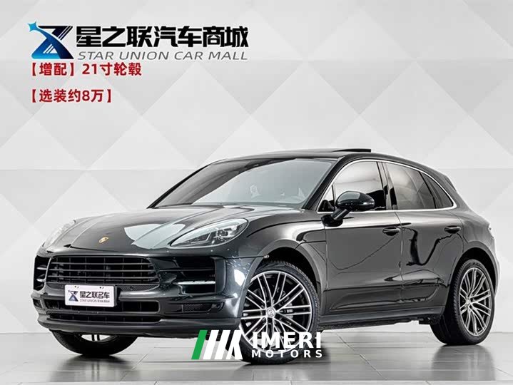 Porsche 2020 Macan S 3.0T - ავტომობილი ჩინეთიდან