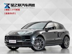 Porsche 2020 Macan S 3.0T - ფოტო 1