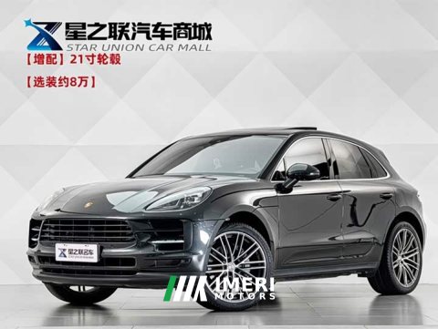 2021 Porsche 2020 Macan S 3.0T - ავტომობილი ჩინეთიდან