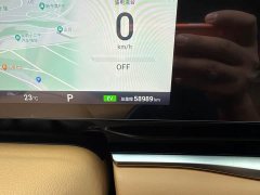 Voyah Dream PHEV Extended Range Luxury Edition - ფოტო 18