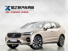 Volvo XC60 B5 AWD Smart Remote Luxury Edition - ფოტო 1