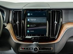 Volvo XC60 B5 AWD Smart Remote Luxury Edition - ფოტო 13