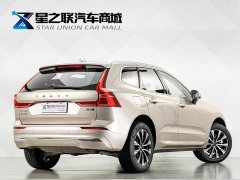 Volvo XC60 B5 AWD Smart Remote Luxury Edition - ფოტო 6