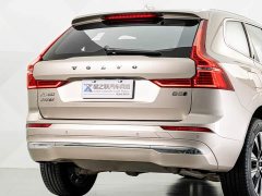 Volvo XC60 B5 AWD Smart Remote Luxury Edition - ფოტო 7