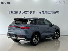 BYD Song Pro New Energy 2nd Gen DM-i 75KM Leading Edition - ფოტო 12