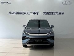 BYD Song Pro New Energy 2nd Gen DM-i 75KM Leading Edition - ფოტო 2