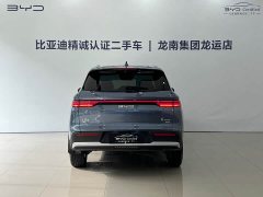 BYD Song Pro New Energy 2nd Gen DM-i 75KM Leading Edition - ფოტო 5