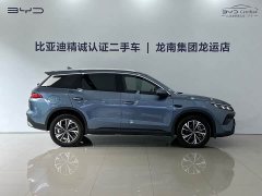 BYD Song Pro New Energy 2nd Gen DM-i 75KM Leading Edition - ფოტო 8