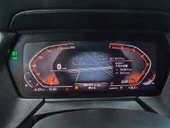 BMW 2 Series (Imported) 2021 225i Four-Door Coupe M Sport Package - ფოტო 6