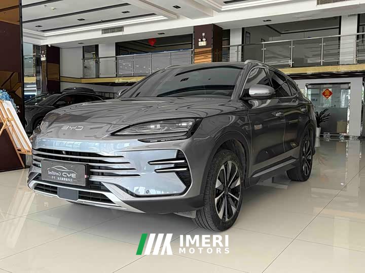 BYD Song Plus New Energy DM-i 112KM Luxury Edition