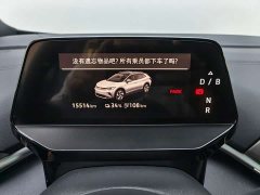 BMW ID.4 CROZZ Pure Enjoyment Edition - ფოტო 11