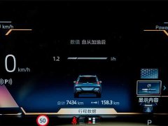 BMW X3 xDrive30L Luxury M Sport Package - ფოტო 10