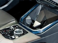 BMW X3 xDrive30L Luxury M Sport Package - ფოტო 20