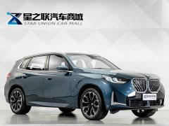 BMW X3 xDrive30L Luxury M Sport Package - ფოტო 5