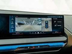 BMW X3 xDrive30L Luxury M Sport Package - ფოტო 9