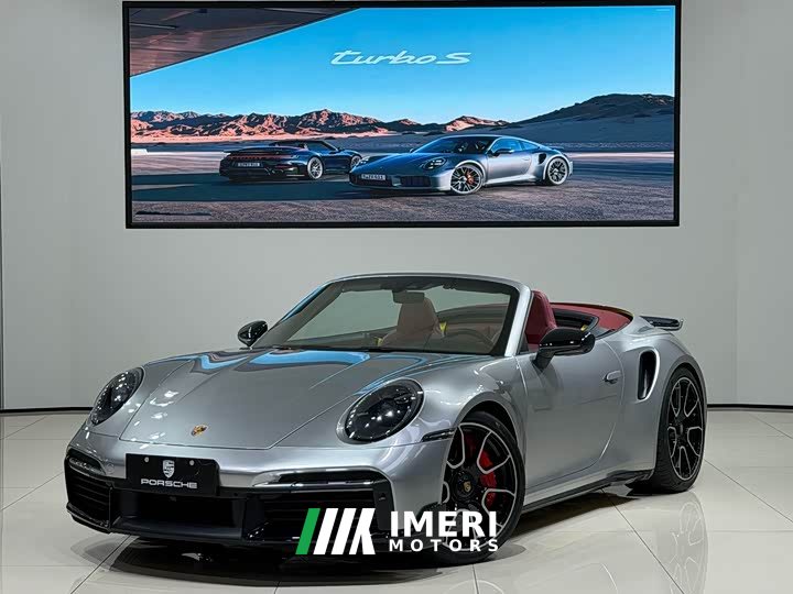 Porsche 911 Turbo S Cabriolet 3.7T