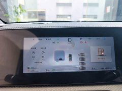 BYD Song Pro New Energy Second Generation Smart Driving Edition DM-i 115KM Excellence - ფოტო 9