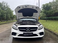 Mercedes-Benz C-Class C 260 L AMG Line Exclusive Edition - ფოტო 10