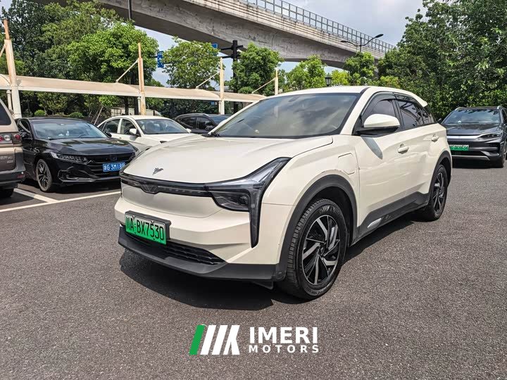 Neta U Smart 400 Ternary Lithium - ავტომობილი ჩინეთიდან