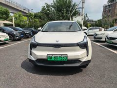 Neta U Smart 400 Ternary Lithium - ფოტო 2