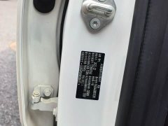 Neta U Smart 400 Ternary Lithium - ფოტო 8