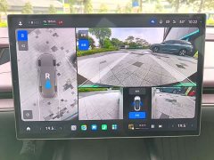 Xiaomi SU7 2024 Rear-Wheel Drive Ultra-Long Range Advanced Autonomous Driving Pro - ფოტო 15